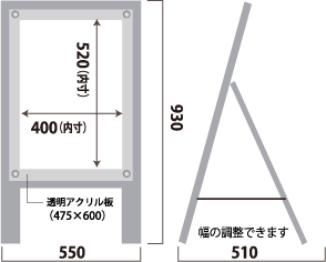 FANCY（ファンシー）イメージ図