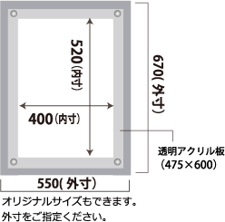 FANCY（ファンシー）壁掛けイメージ図