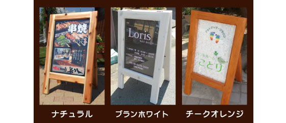 カラーバリエーション全7色