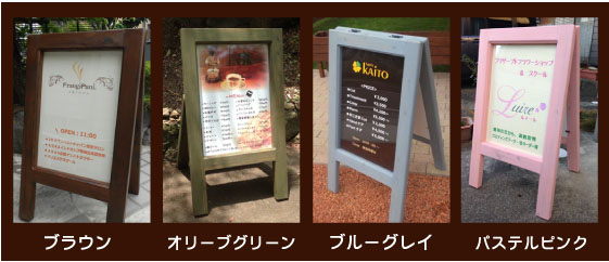 カラーバリエーション全7色