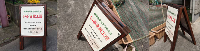 FANCY（ファンシー） 事例15