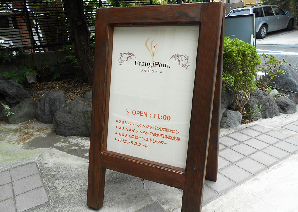 お客様の声10